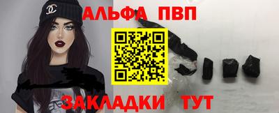 PSILOCYBIN Будённовск