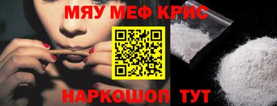PSILOCYBIN Будённовск