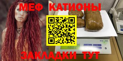 марихуана Бугуруслан