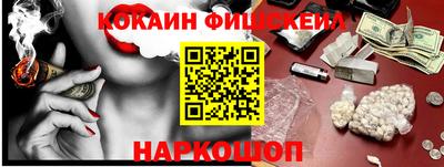 ешки Бузулук