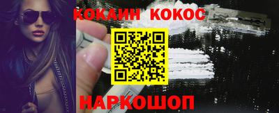 ешки Бузулук