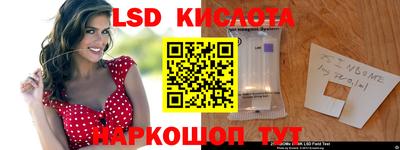 марихуана Бугуруслан