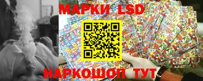 марихуана Бугуруслан