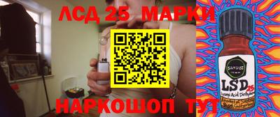 PSILOCYBIN Будённовск