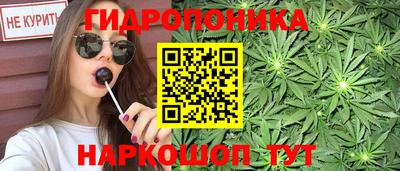 ешки Бузулук