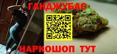 ешки Бузулук