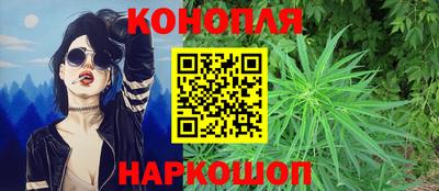 ешки Бузулук