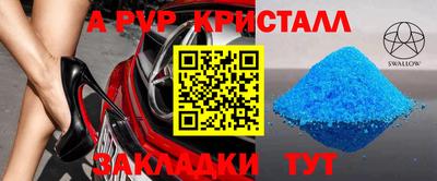 PSILOCYBIN Будённовск