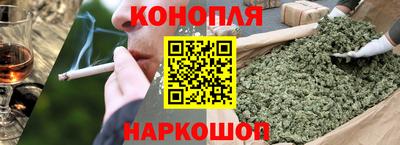 PSILOCYBIN Будённовск