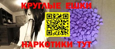 марихуана Бугуруслан