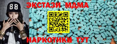 ешки Бузулук