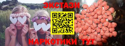 PSILOCYBIN Будённовск