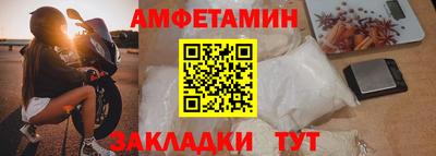 ешки Бузулук