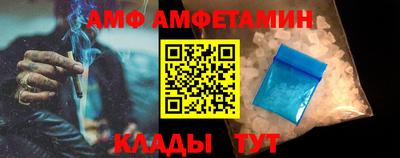 марихуана Бугуруслан