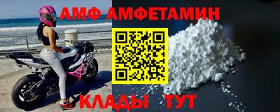 PSILOCYBIN Будённовск