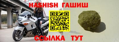 ешки Бузулук