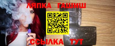 ешки Бузулук