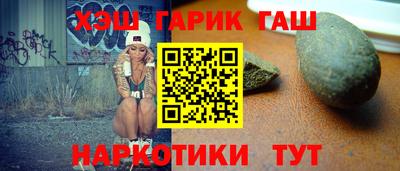 ешки Бузулук