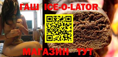 ешки Бузулук