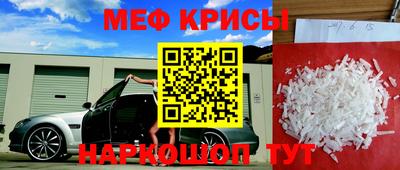 ешки Бузулук