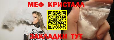ешки Бузулук