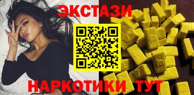 PSILOCYBIN Будённовск
